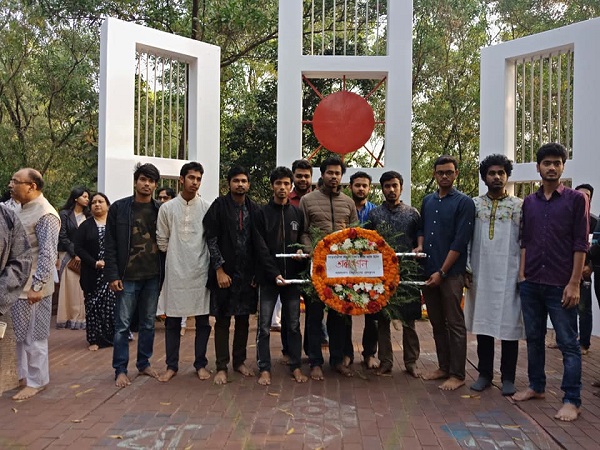 আন্তর্জাতিক মাতৃভাষা দিবস ও মহান শহিদ দিবসে ভাষা শহীদদের প্রতি শাহজালাল বিশ্ববিদ্যালয় প্রেসক্লাবের শ্রদ্ধাঞ্জলি