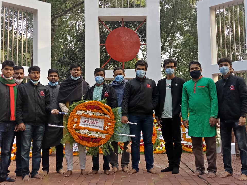 বিজয় দিবস উদযাপন
