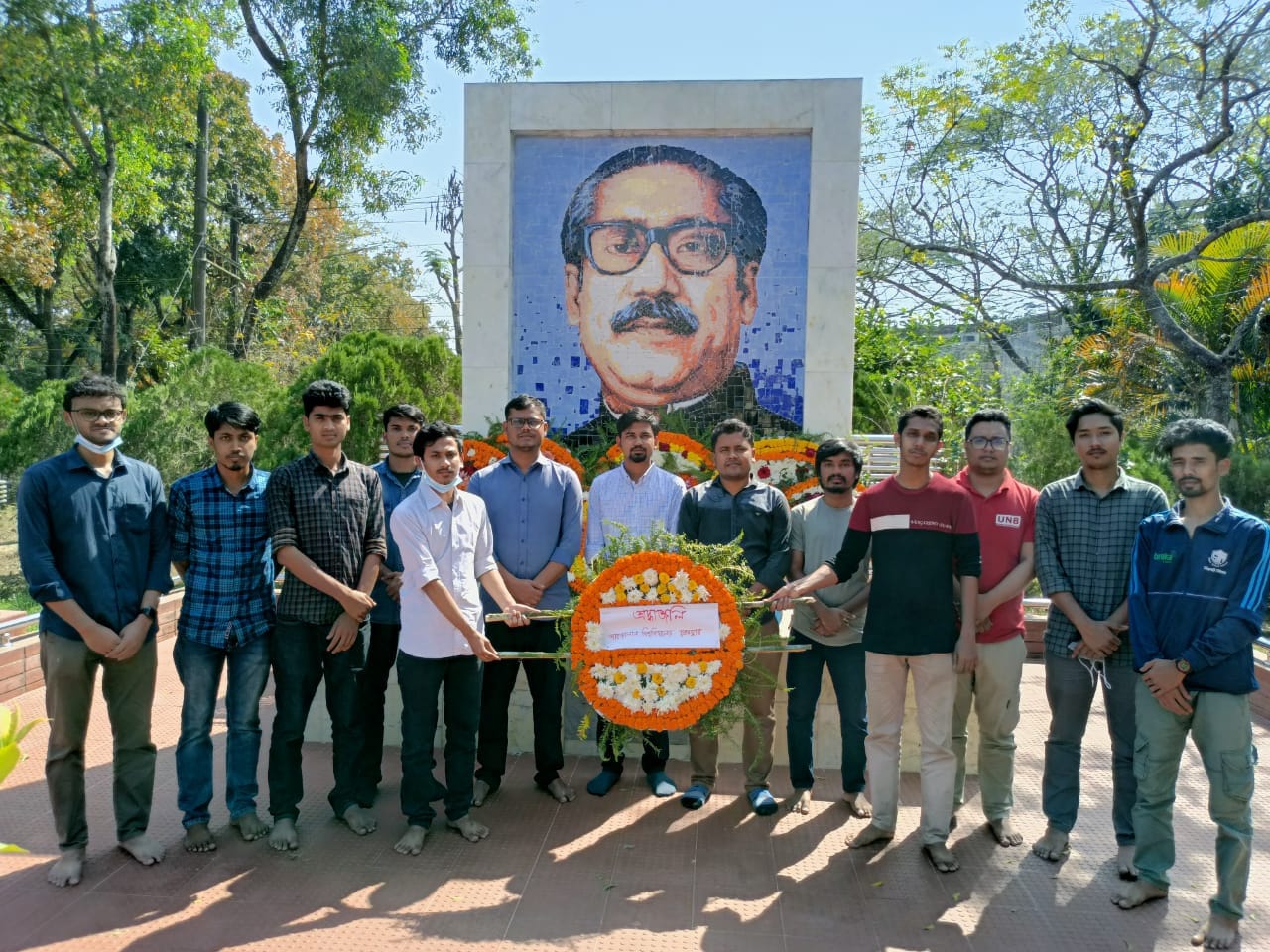 ঐতিহাসিক ৭ই মার্চ দিবস উদযাপন- ২০২২