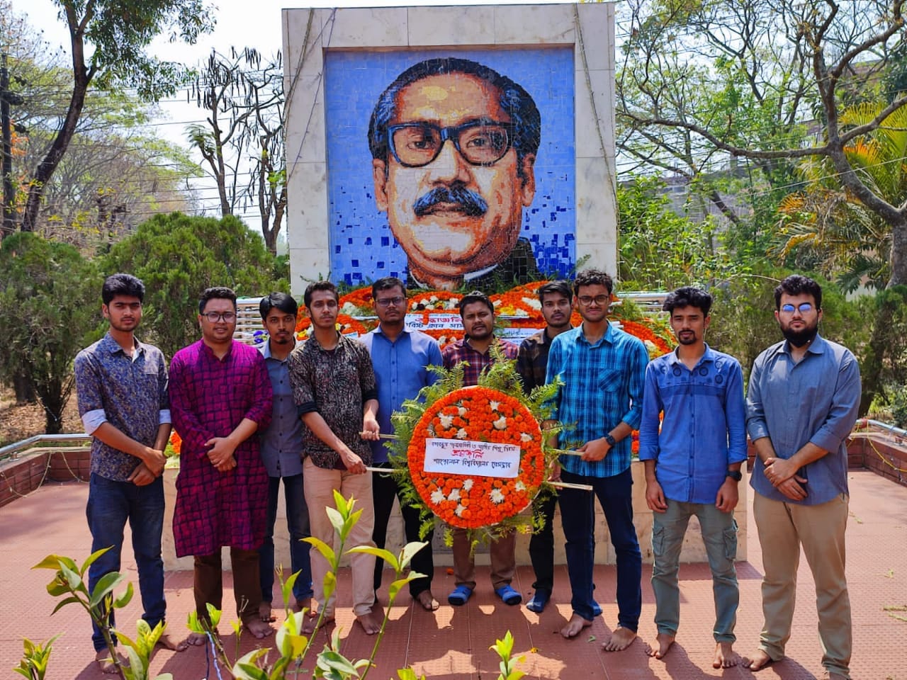 বঙ্গবন্ধু শেখ মুজিবুর রহমানের ১০২ তম জন্মবার্ষিকী ও জাতীয় শিশু দিবস উদযাপন- ২০২২