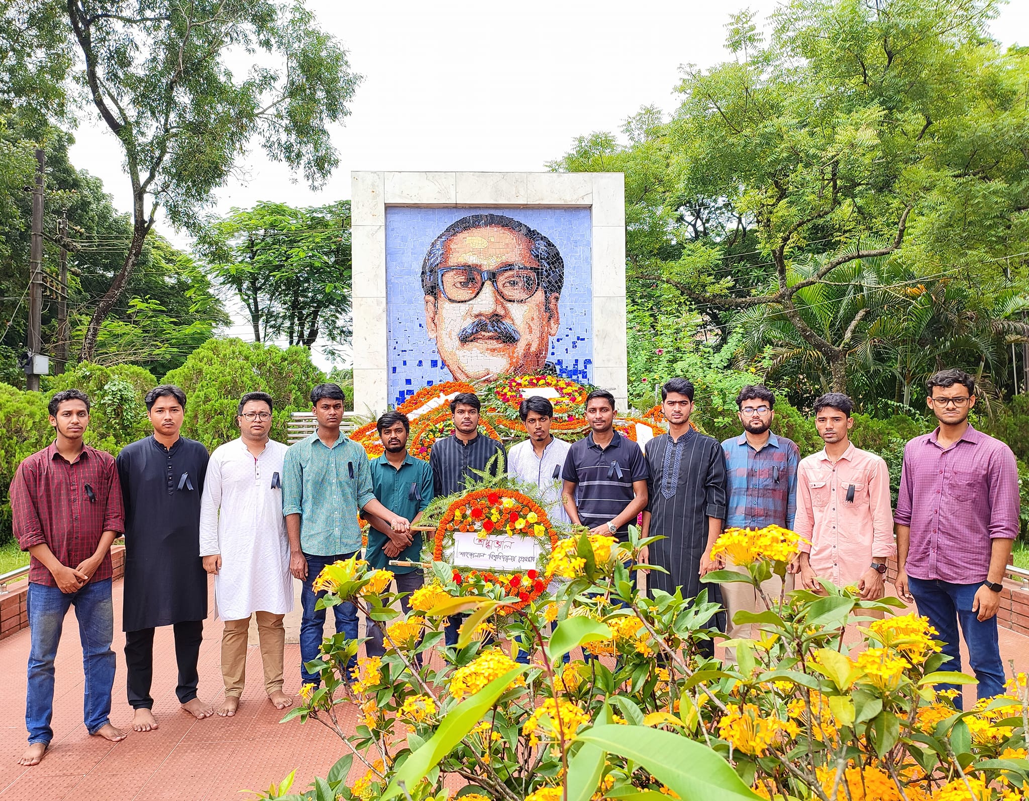 জাতীয় শোক দিবস-২২ উদযাপন