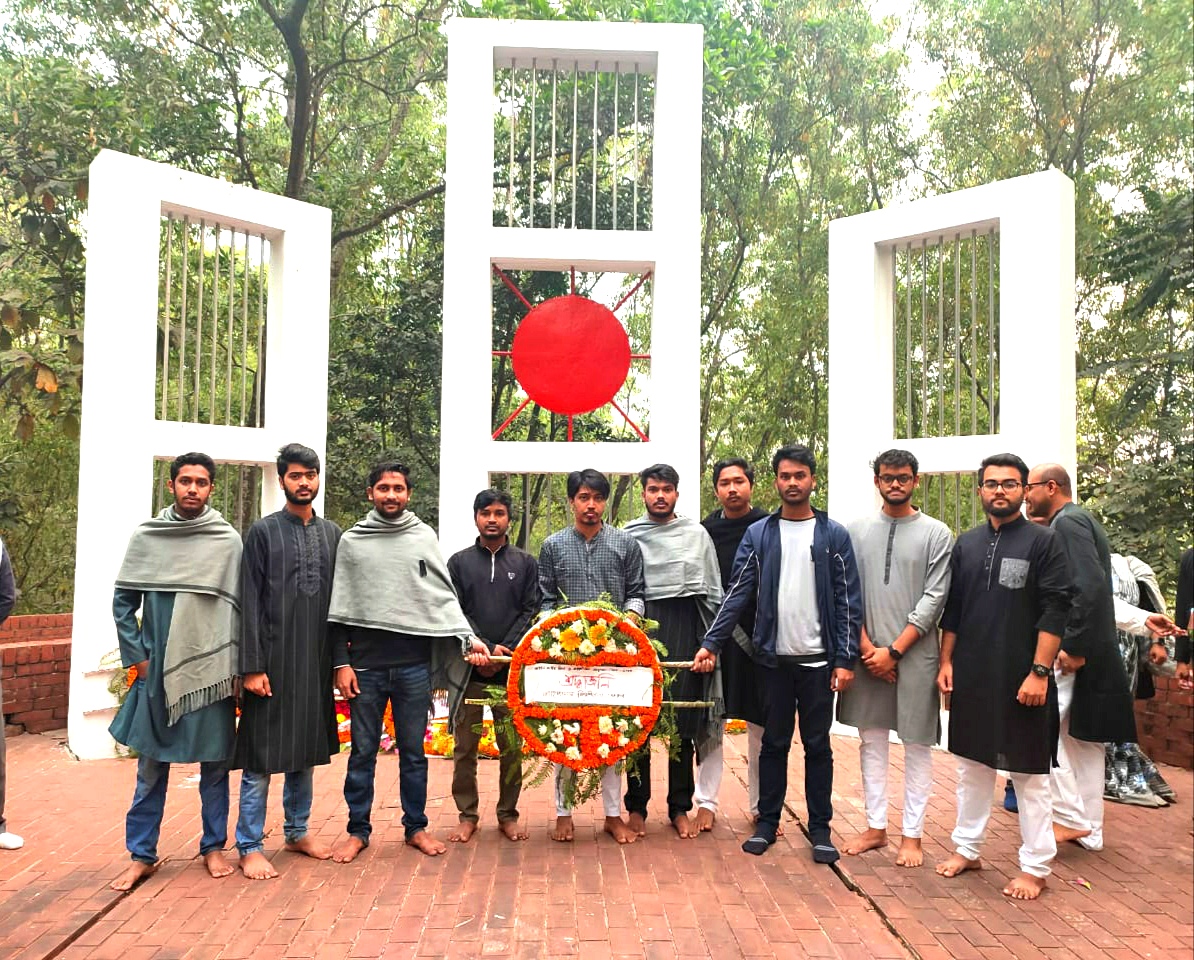 মহান শহিদ দিবস ও আন্তর্জাতিক মাতৃভাষা দিবস- ২০২৩ উদযাপন