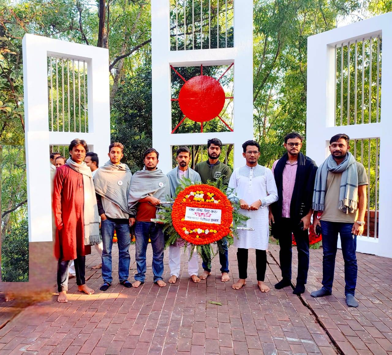 মহান বিজয় দিবস-২০২৩ উদযাপন
