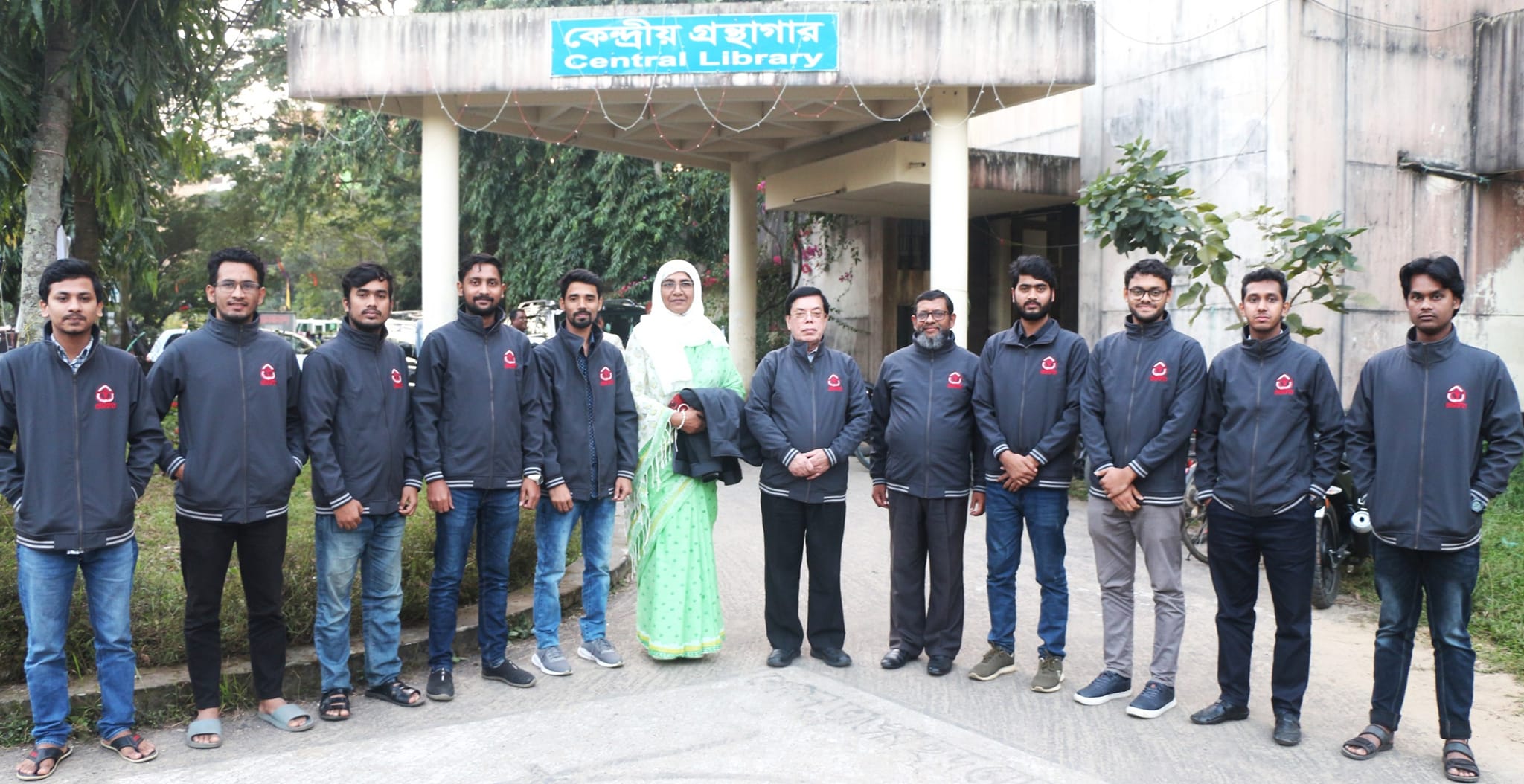 শীতকালীন স্মারক (জ্যাকেট) উন্মোচন