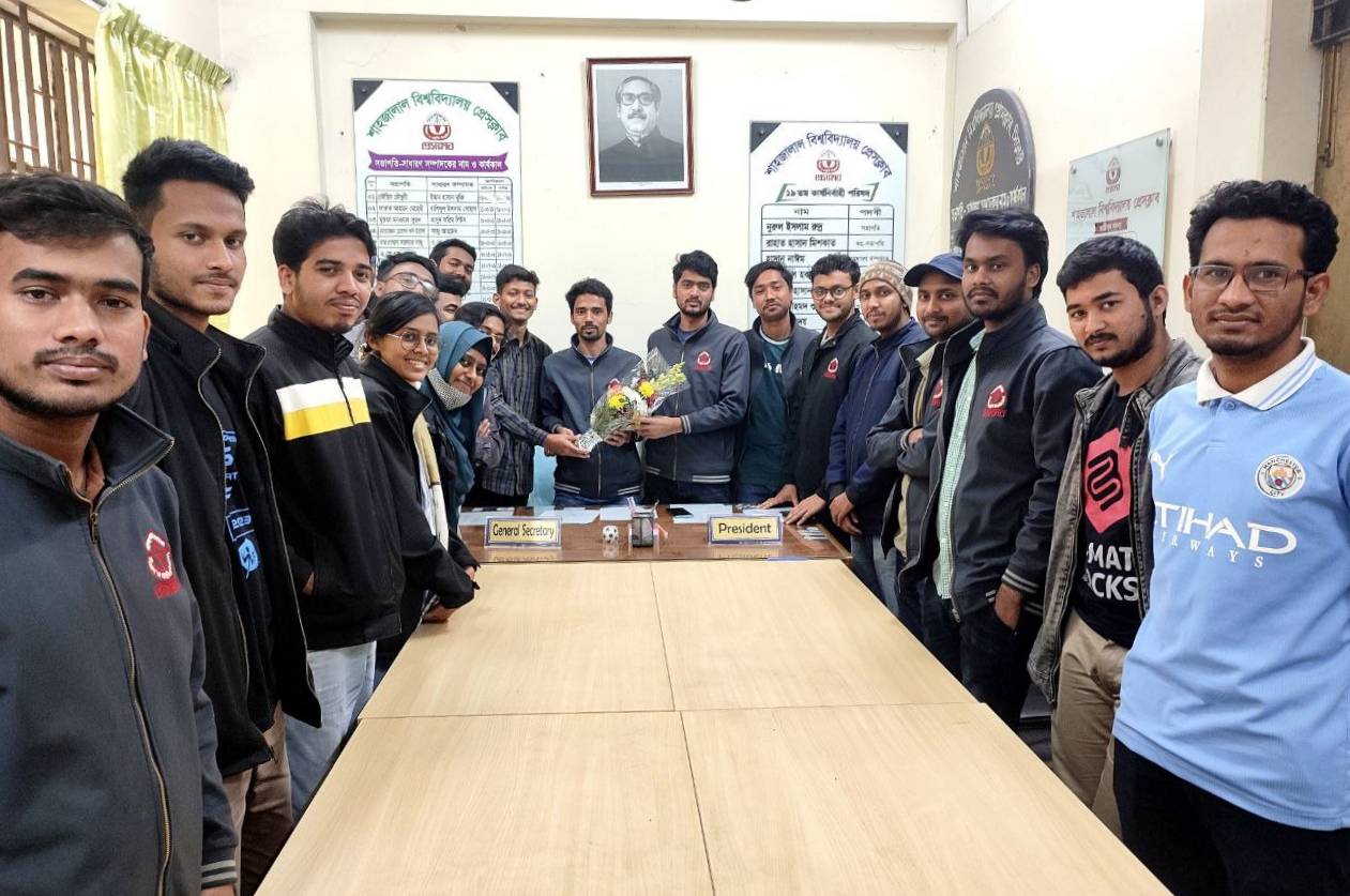 শাবি প্রেসক্লাবে সাথে হাল্ট প্রাইজ শাবি ইউনিটের সৌজন্য সাক্ষাৎ
