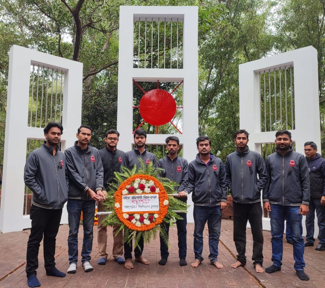 শহীদ বুদ্ধিজীবী দিবসে শহীদদের প্রতি শাবি প্রেসক্লাবের শ্রদ্ধাঞ্জলি
