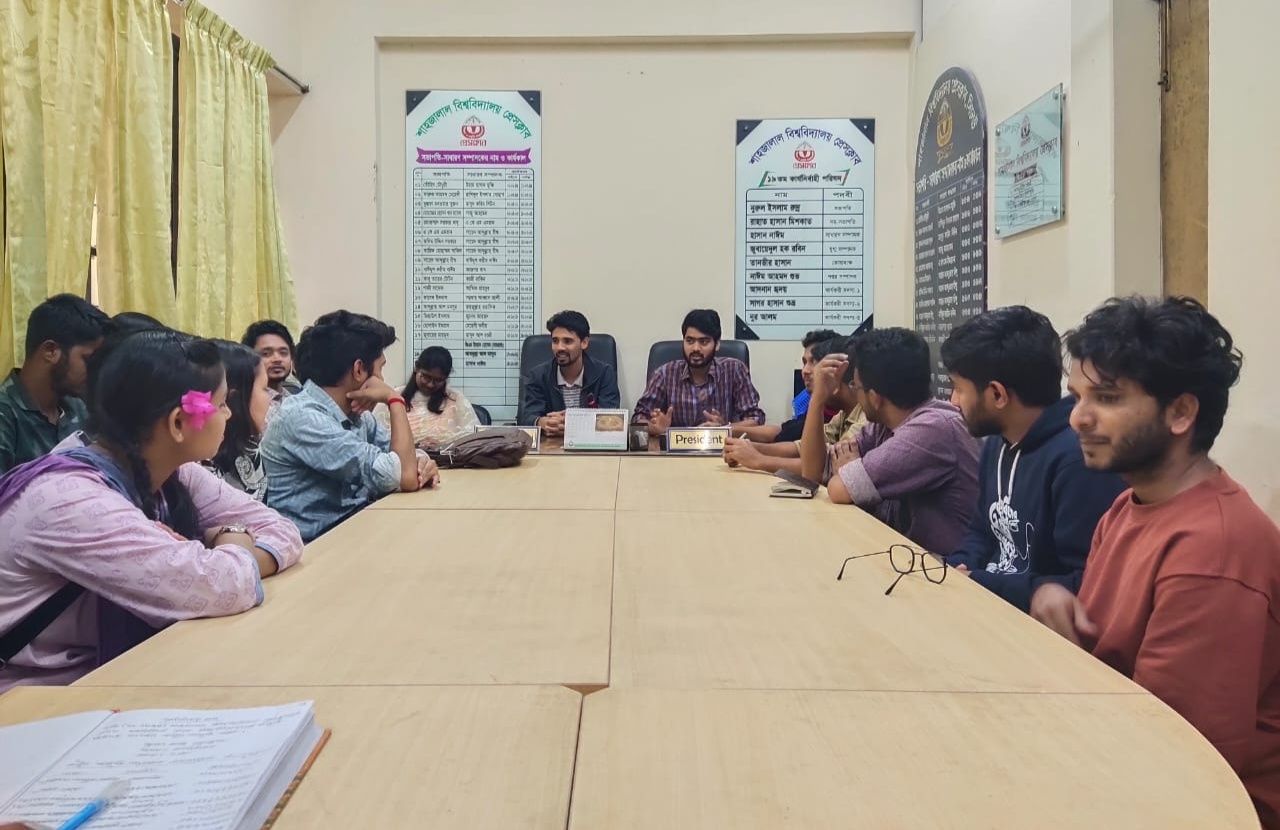 ক্যাম্পাসের একমাত্র আবৃত্তি বিষয়ক সংগঠন মাভৈঃ আবৃত্তি সংসদের মতবিনিময়