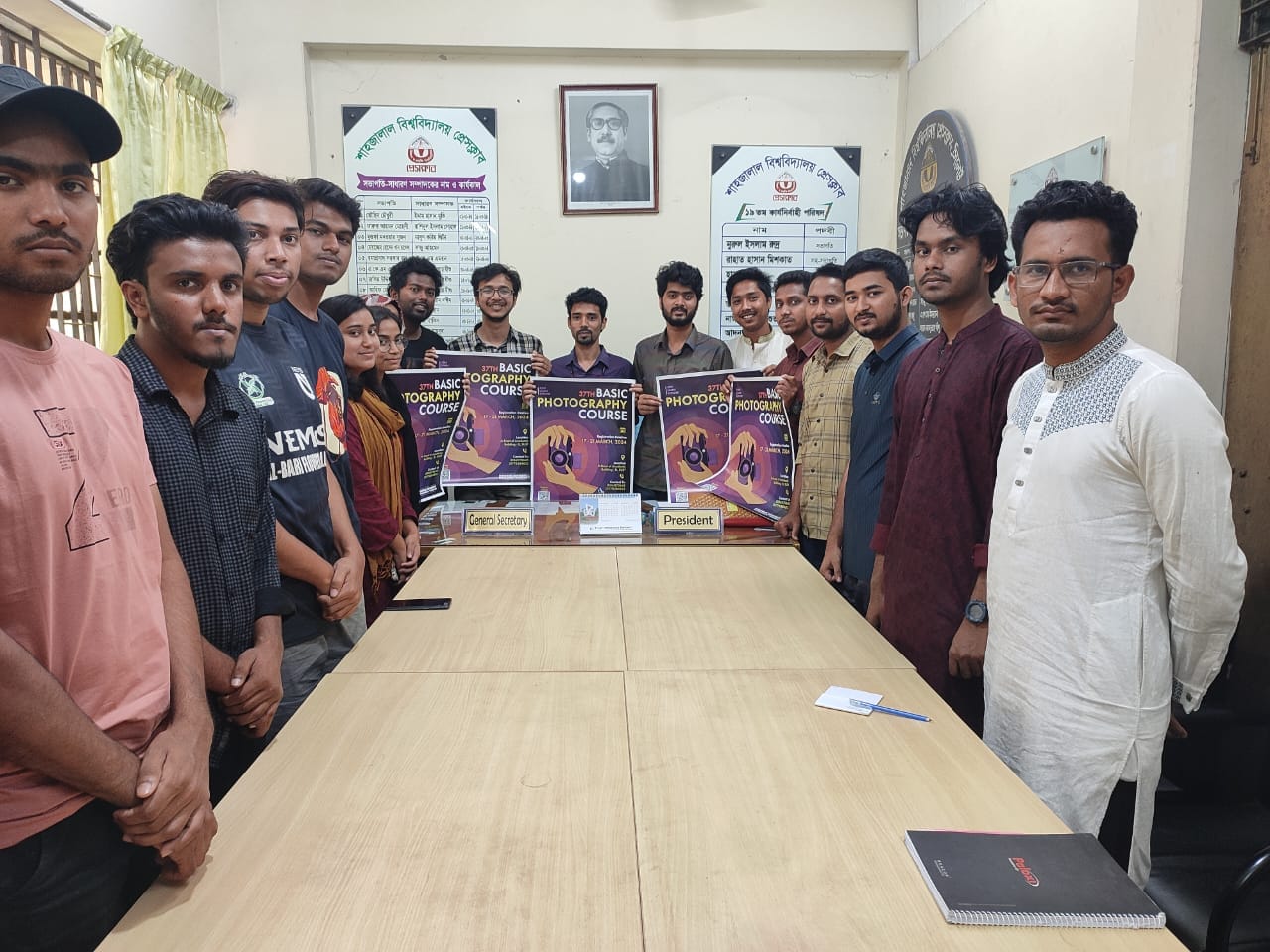 শাবি প্রেসক্লাবের সাথে 'শাহজালাল ইউনিভার্সিটি ফটোগ্রাফার্স অ্যাসোসিয়েশন (সুপা)'র মতবিনিময়
