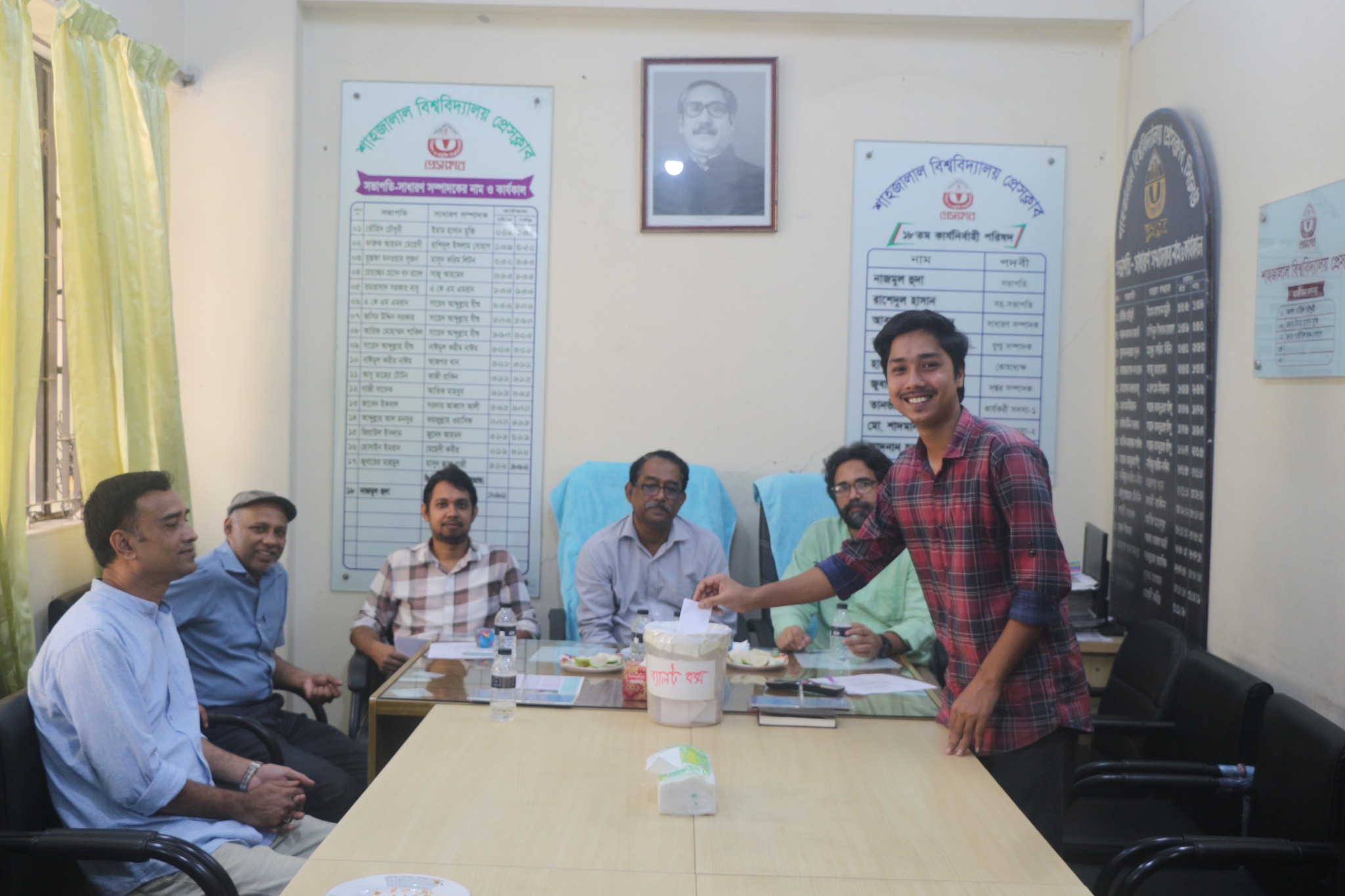 শাবি প্রেসক্লাব নির্বাচন - ২০২৩ অনুষ্ঠিত